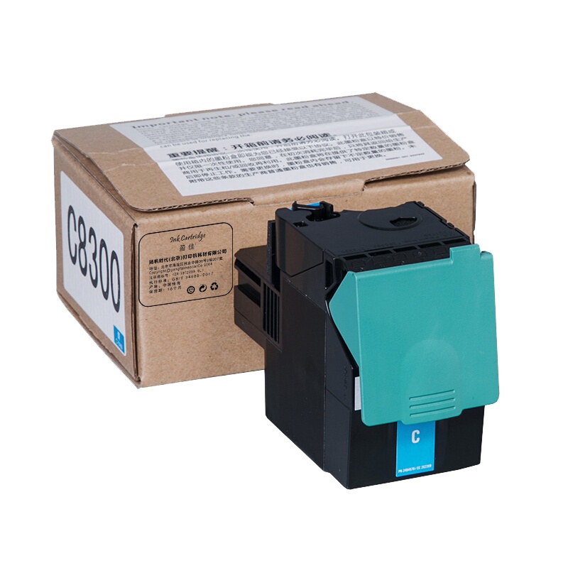 盈佳 C8300/LT4683蓝色粉盒 适用:联想Lenovo C8300N/MC8300DN/C8700DN