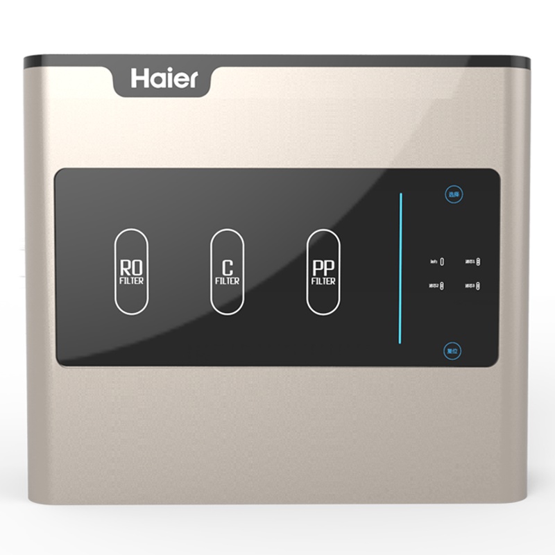 海尔家用净水器直饮无罐大流量净水机双出水智能换芯提醒HRO4H56-3