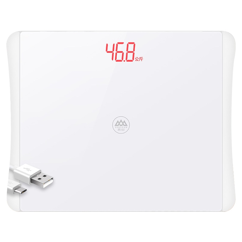 香山电子秤家用精准人体秤体重秤智能健康电子称EB836 包边充电款-珍珠白