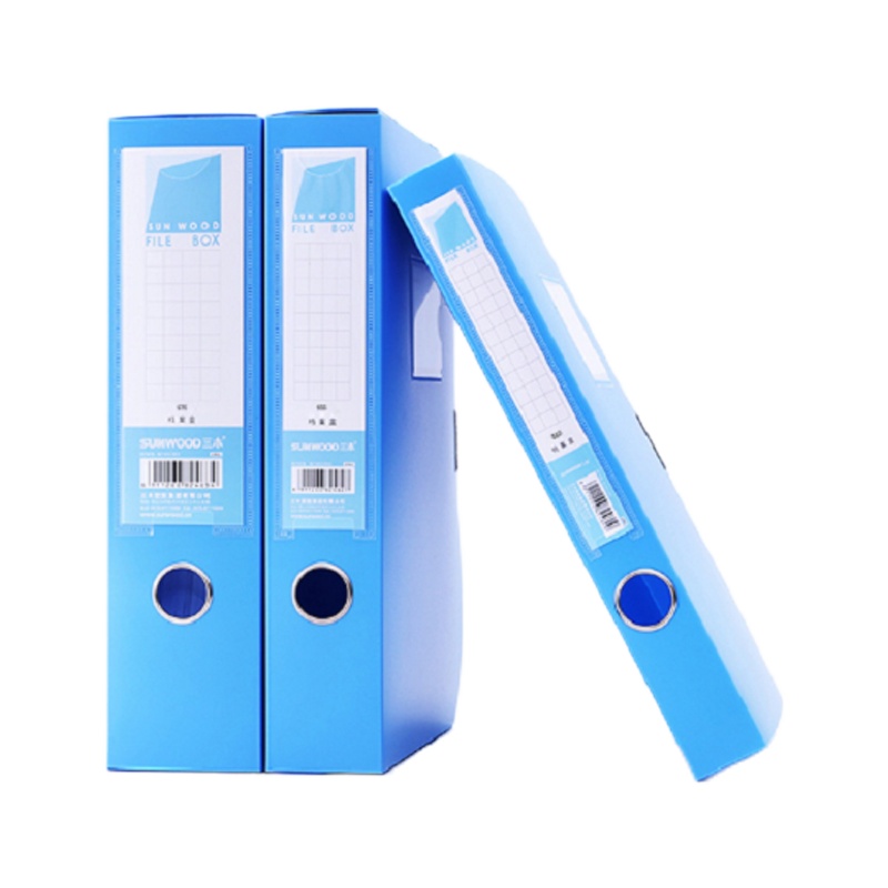 三木 S-55 A4/55mm标准型档案盒