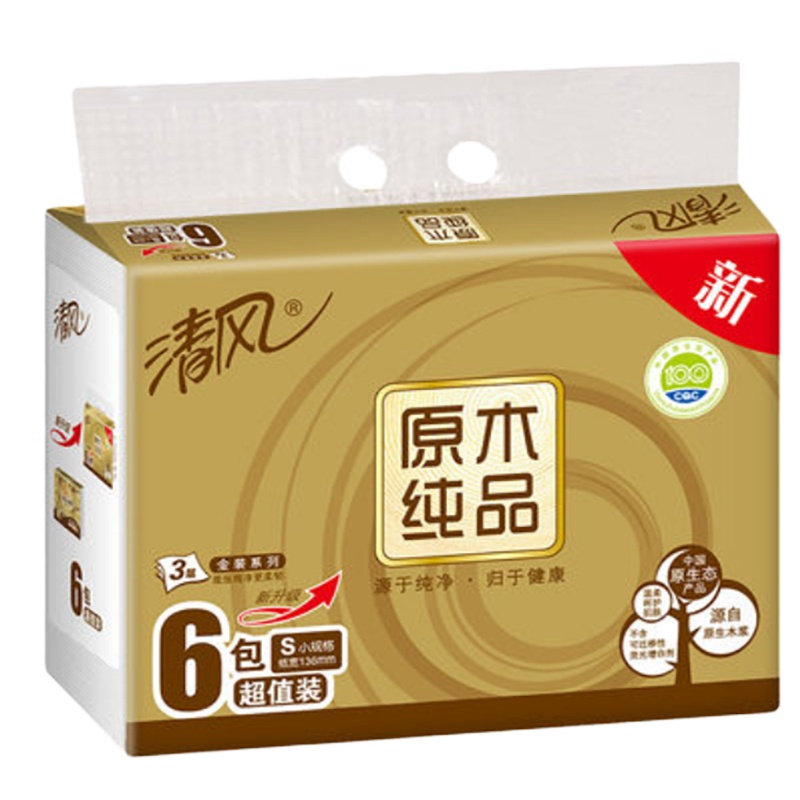 清风原木金装3层6包小规格抽取式面纸