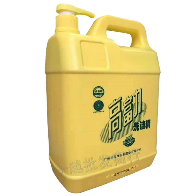 高富力洗洁精5KG 3瓶装