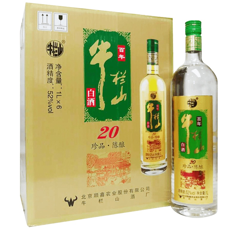 牛栏山 珍品陈酿20 52度 1000ml*6 浓香型白酒 整箱装 (土豪金)高度酒