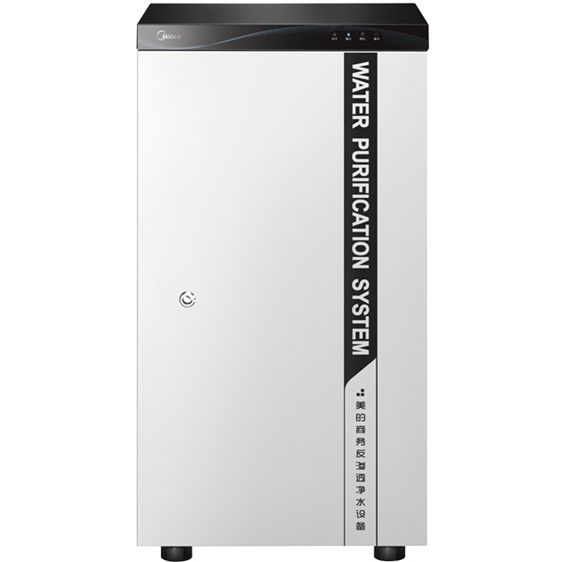 美的(Midea)MRO804-200G 商用校园净水器 中小商务工程机大通量UV杀菌智能净水器