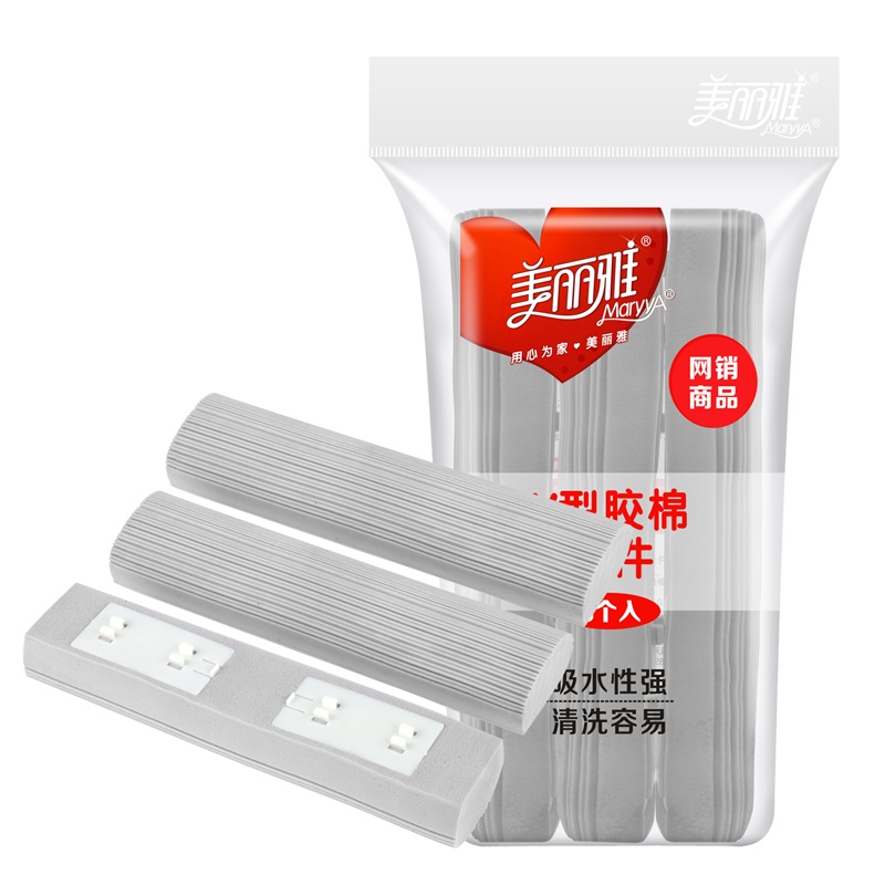 美丽雅 maryya V型胶棉备件 替换装3个入 颜色随机PVA拖把及拖把头 国产