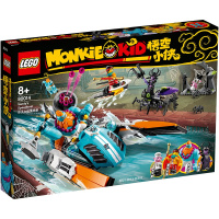 LEGO乐高悟空小侠系列沙大力迅雷战艇80014 男孩女孩8岁+生日礼物 玩具积木