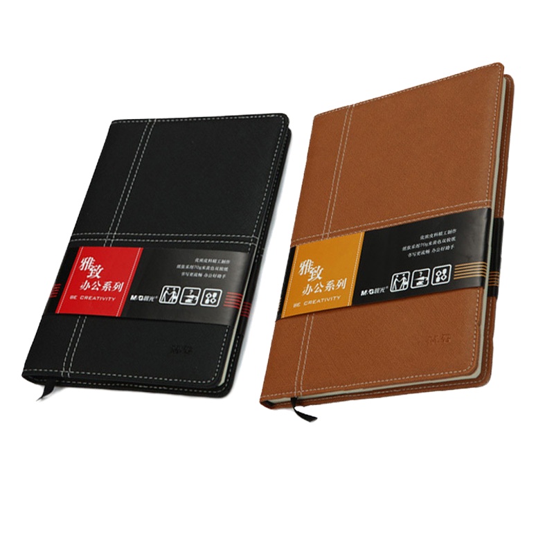 晨光(M&G)APY4K361 B5皮革胶套本 124张/本皮面本 日记本记事本 笔记本子 商务会议记录本笔记本/记事本