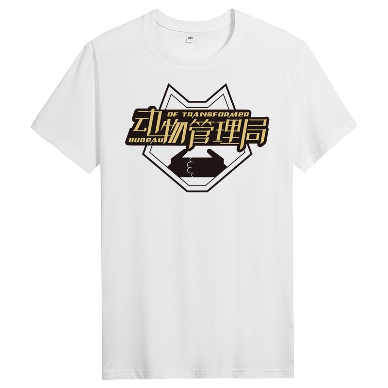 纯棉短袖T恤男士潮流圆领夏季半袖体恤衣服男 DT11315