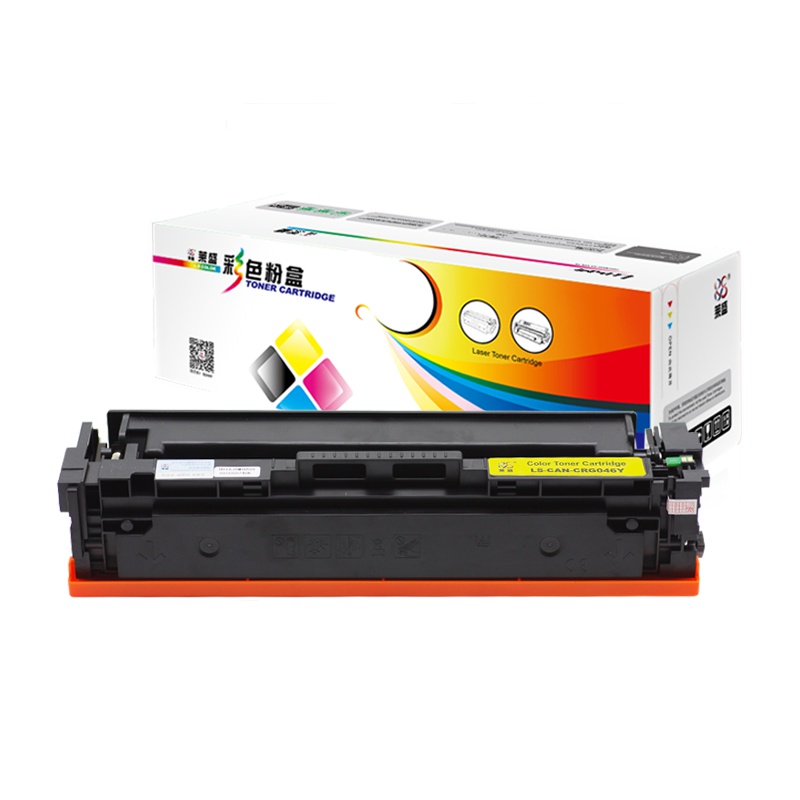 莱盛LS-CAN-CRG046Y粉盒/硒鼓 适用于CANON LBP653Cdw/654Cx iC MF732Cd