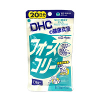 [3袋装]日本进口DHC蝶翠诗 钙镁胶囊 180粒 60日分量 强健骨骼VD补钙