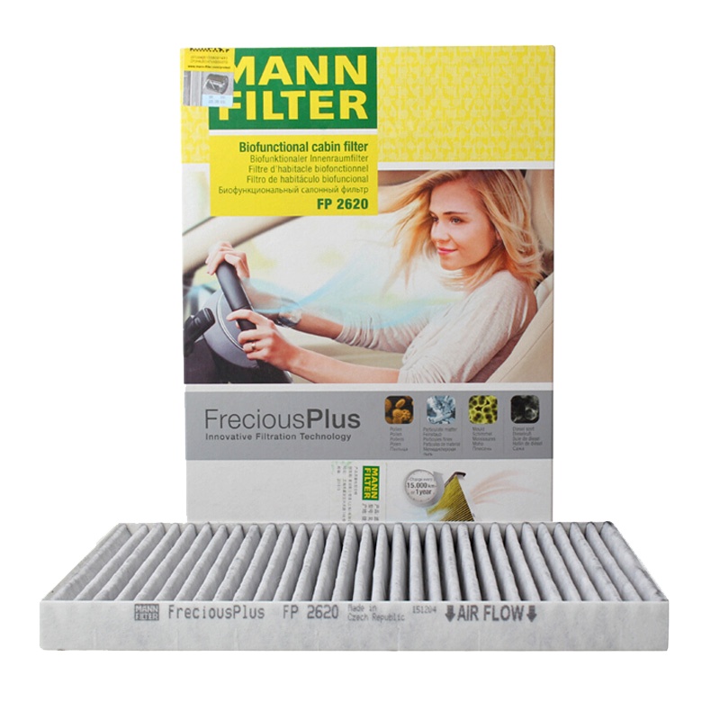 曼牌(MANN)多效空调滤FP2620适配08-15款逍客/10-12款奇骏/09-16款科雷傲