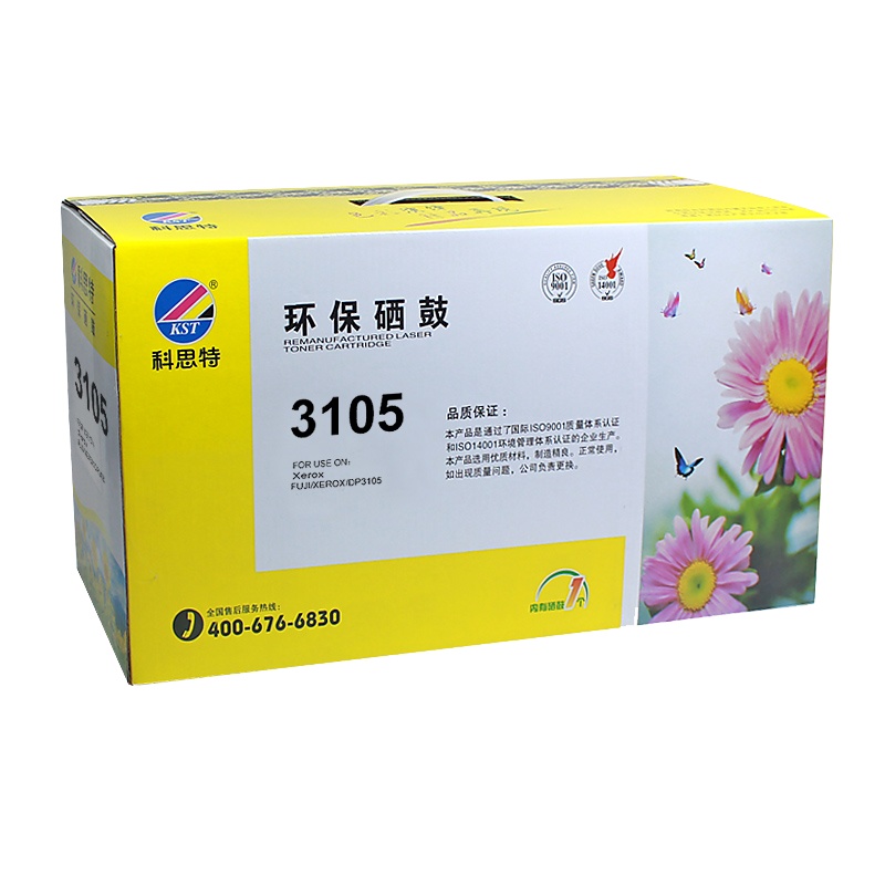 科思特K 3105一体式硒鼓A4,5%覆盖率,打印量6000,加粉量350G(单位:盒)黑色