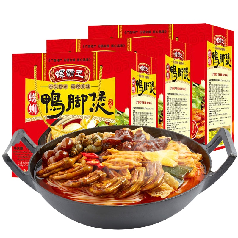 螺霸王鸭脚煲火锅1050g*3盒鸭脚螺狮粉酸辣粉螺丝粉广西特产方便速食