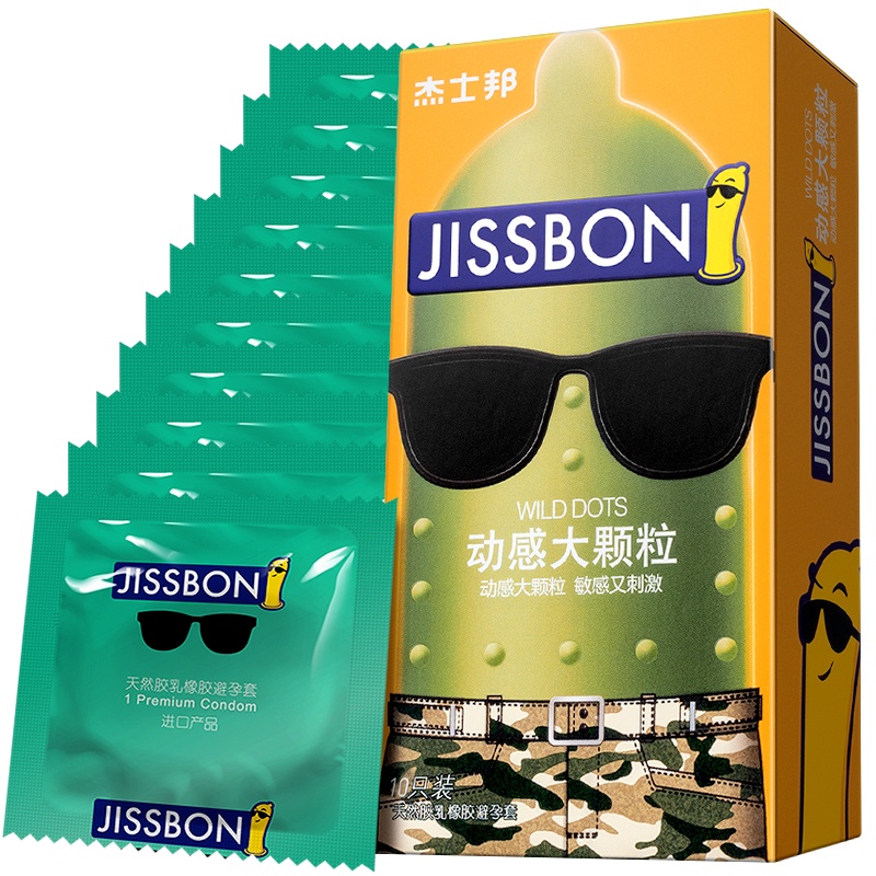 杰士邦jissbon旗舰避孕套动感大颗粒10只装性兽安全套情趣螺纹异形带刺套套男用女用