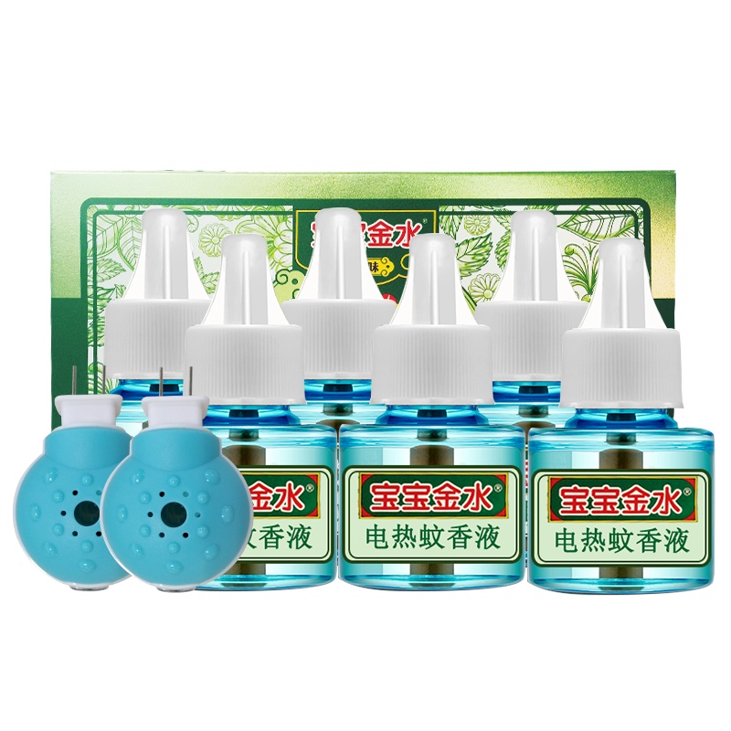 宝宝金水 驱蚊 防蚊 电蚊香 驱蚊器 婴儿婴童儿童宝宝蚊香液 电热蚊香液45ml×6瓶+2器