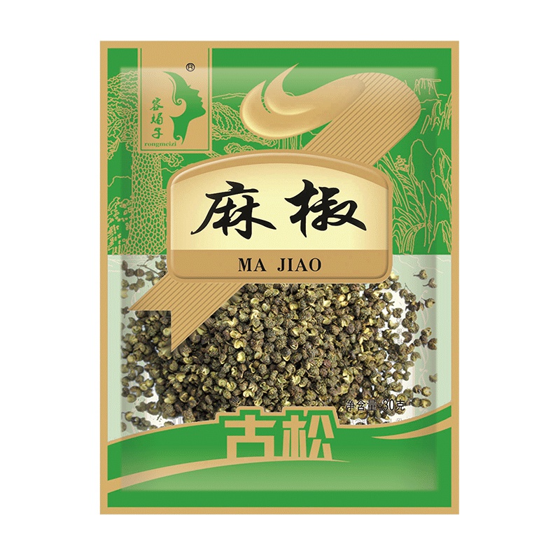 古松 麻椒30g 四川火锅原料 调料 佐料 二十年老品牌