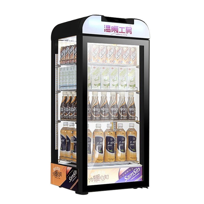 乐创(lecon) SR-95 保温展示柜商用热饮柜 牛奶保温柜 热牛奶咖啡奶茶便利店超市立式加热保温柜 95升黑色