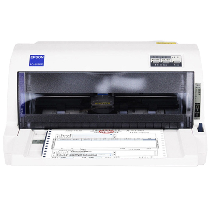 爱普生(EPSON) LQ-615KII 平推票据针式打印机 税务发票打印机 82列 替代610K/615增值税抵扣发票