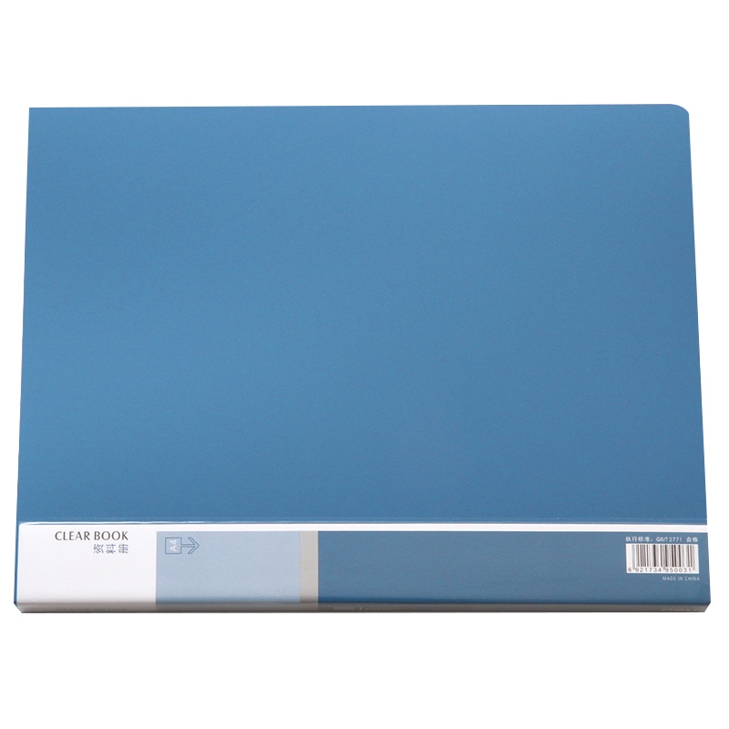 得力5003 A4 30页资料册 文件收纳册 活页插袋文件夹(单位:件)10个装