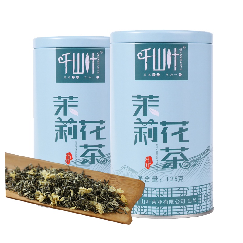 千山叶 茉莉花茶 125克/罐 雅安茉莉花 明前春茶 茉莉 绿茶 单罐 茶窝茶叶
