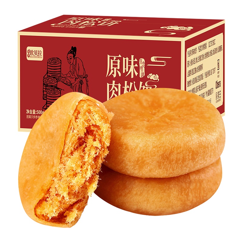 [满199减125元]欧贝拉肉松饼面包1000g整箱美食休闲食品宿舍小零食小吃的早餐饼类点心传统糕点散装批