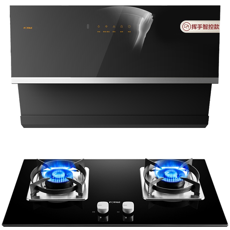 方太(FOTILE) 23风量大宽屏侧吸式触控抽油烟机燃气灶具免拆洗油网5.0kW烟灶套餐JCD10B+TH26B