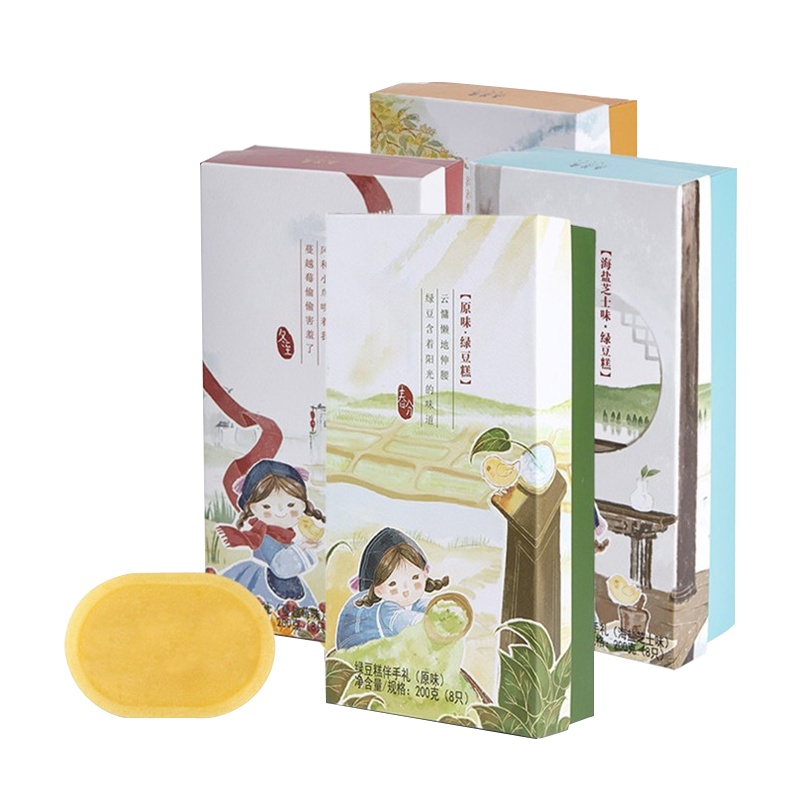 端午礼 25克*32绿豆糕礼 (盒)