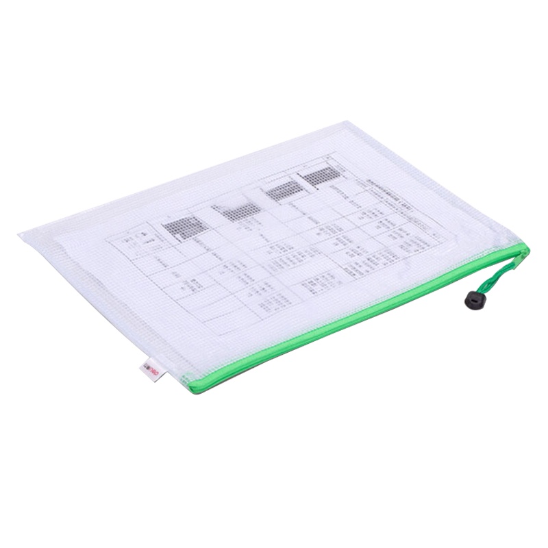 得力5654 10只A4文件袋网格拉链袋资料袋 试卷票据收纳 文件保护 单色随机透明
