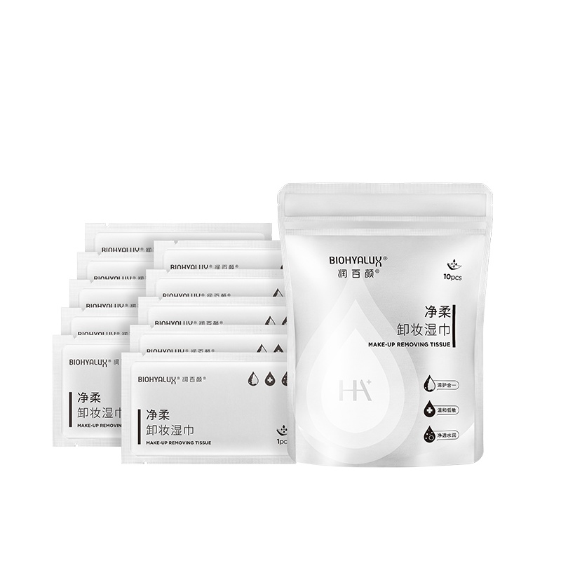 华熙生物润百颜玻尿酸净柔卸妆湿巾10片装全棉无纺布净护合一