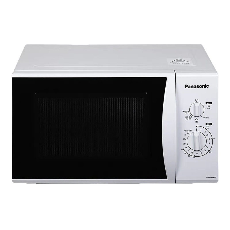 微波炉 转盘式大容量转盘式