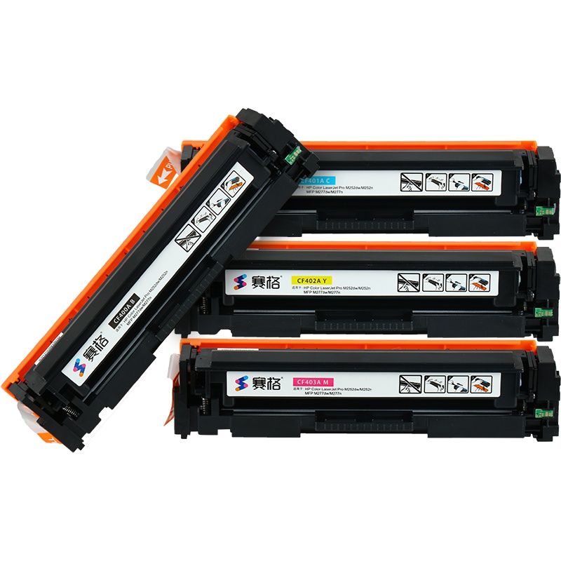 赛格旗舰版CF500A BK 硒鼓适用HP Color laserjet M254/M254dw/M254nw彩色墨粉盒