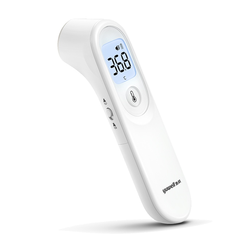 鱼跃 YT-1红外线电子测温计 双探头静音 温度计测额头温枪 家用测温仪