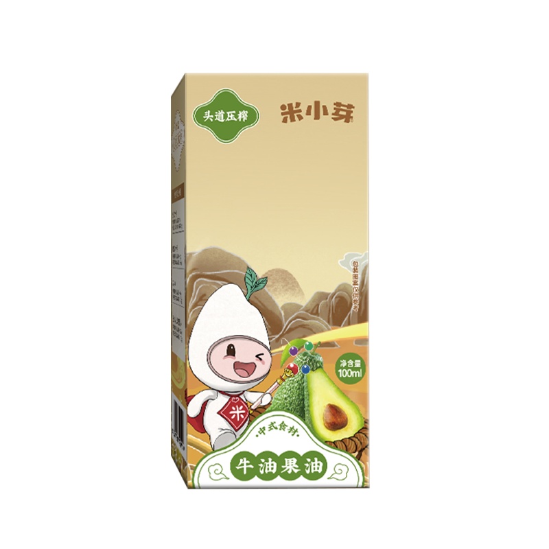 米小芽核桃油牛油果油亚麻籽油搭配婴幼儿食用辅食宝宝婴儿油食谱*2瓶