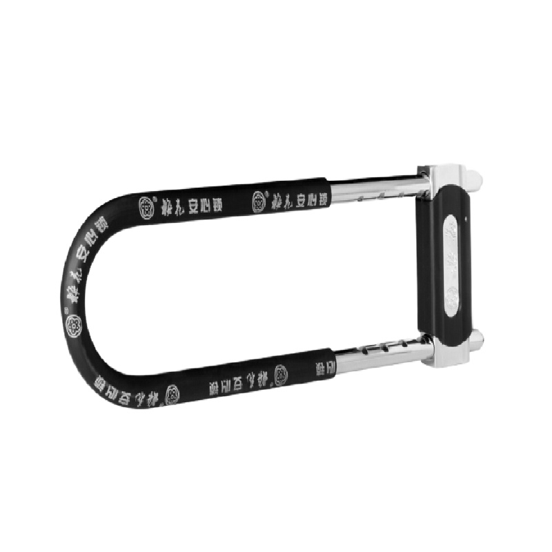 U型锁 MH3033(锁距:200-290mm)