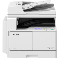 佳能(Canon)IR2204L IR2204N IR2204AD A3幅面黑白数码复合机[双面组件-C1(不含机器)]