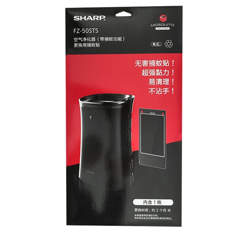 夏普 (SHARP) FZ-50STS 捕蚊贴