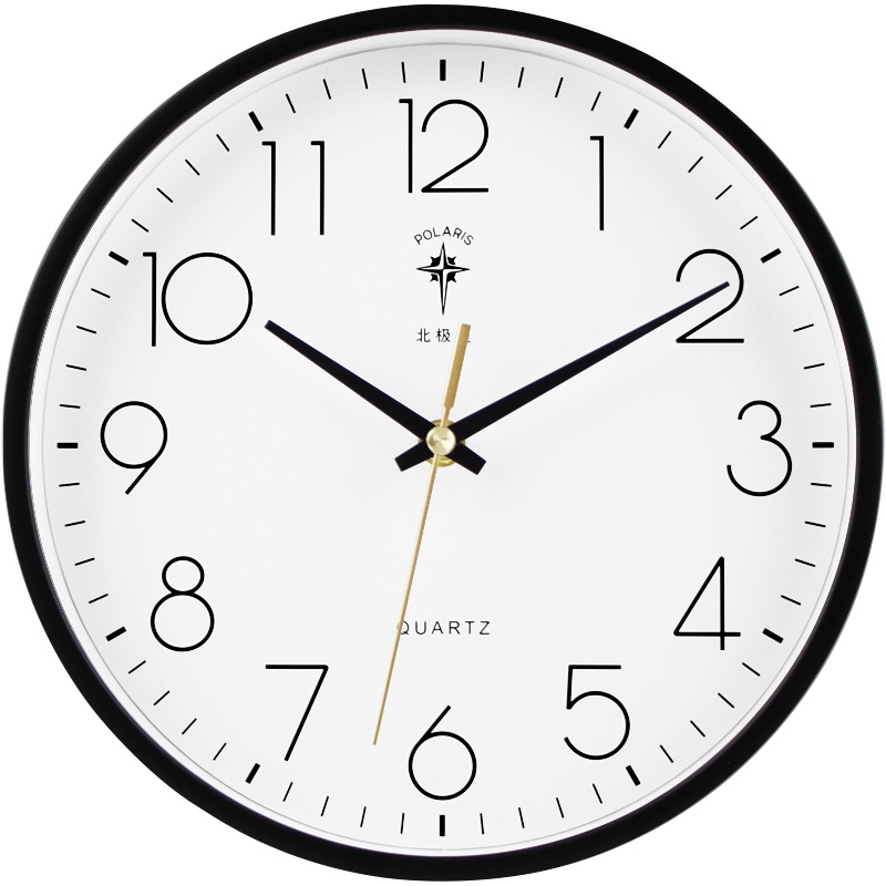 北极星(POLARIS)客厅电波挂钟时尚家用北欧轻奢自动对时时钟圆形办公挂墙钟表现代简约大气石英钟表卧室书房装饰挂表