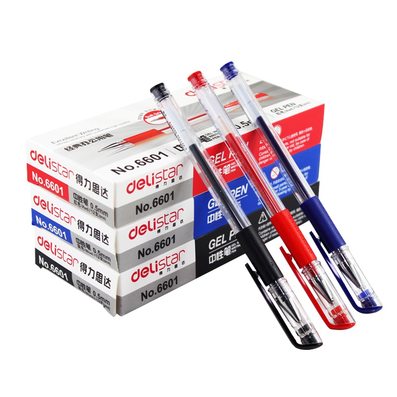 得力deli6601盒装0.5mm实用型半针管中性笔 黑色12支/盒