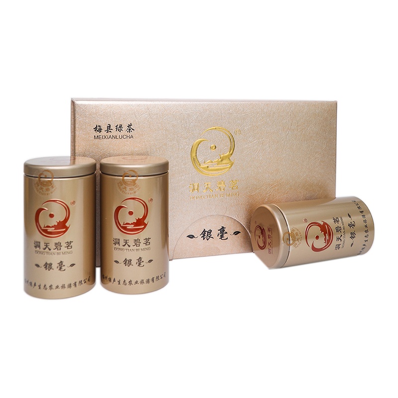 [梅州助农馆]振声茶业 洞天碧茗 梅占茶 精品绿茶 茶礼盒包装 银毫茶150g*1提