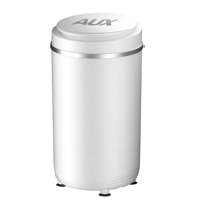 AUX/奥克斯 T50-55 甩干机家用小型单甩大容量甩干桶迷你单脱水机(塑桶)