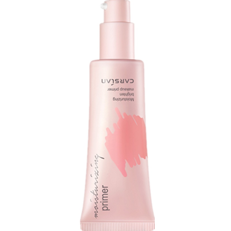 卡姿兰保湿亮颜妆前乳45g