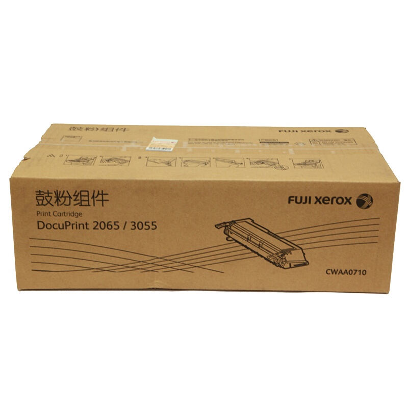 富士施乐 DP2065/3055 黑色硒鼓（DocuPrint 20653055 CWAA0710