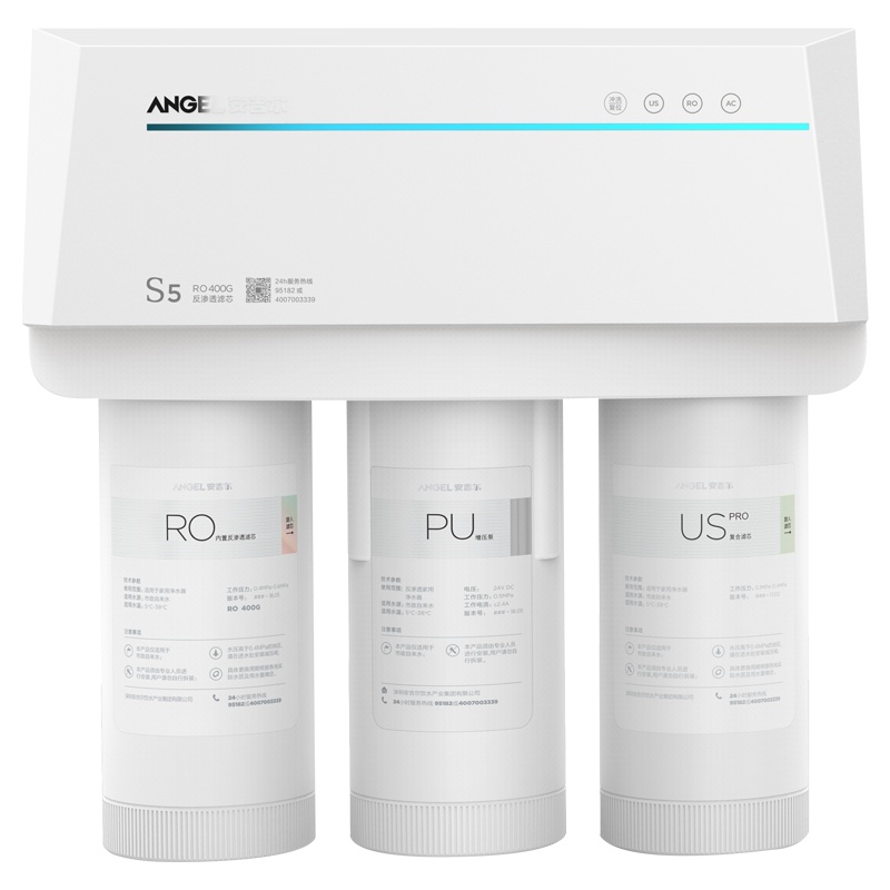 安吉尔(Angel)净水器家用直饮反渗透厨房净水机S5无桶400G大通量纯水机J2861-ROB60