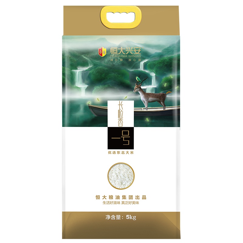 恒大兴安 长粒香大米5kg/袋 东北大米 10斤长粒香 新老包装随机发货