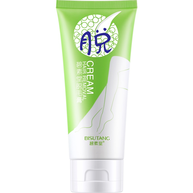 碧素堂(BISUTANG)脱毛膏100g
