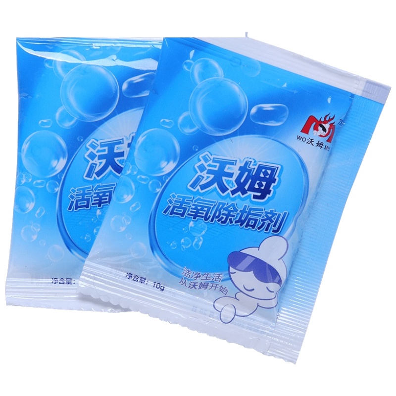 家柏饰(CORATED)水垢清除剂柠檬酸电水壶除垢剂饮水机清洁剂洗茶杯茶具去茶渍茶垢