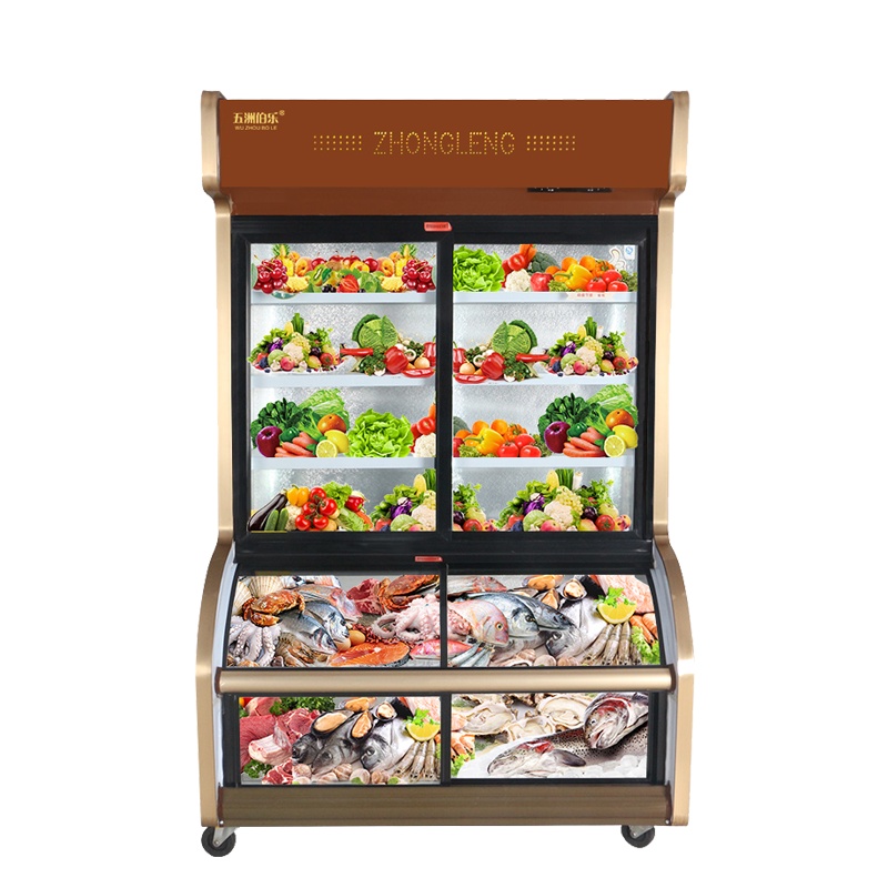 五洲伯乐(WUZHOUBOLE)ST-1600 1.6米铜管点菜柜 商用展示柜冷藏冰柜 蔬菜水果保鲜柜麻辣烫柜 立式冷柜