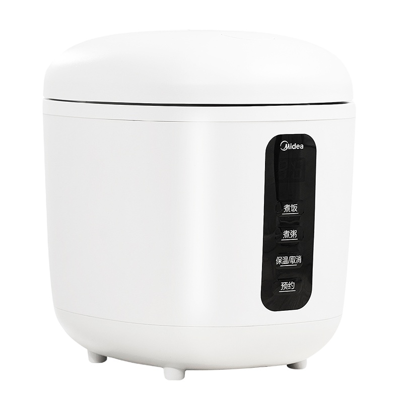 美的 (Midea) 电饭煲MB-FB08M301电饭锅0.8L/升迷你多功能煮饭锅智能24小时预约煮饭锅一锅多用