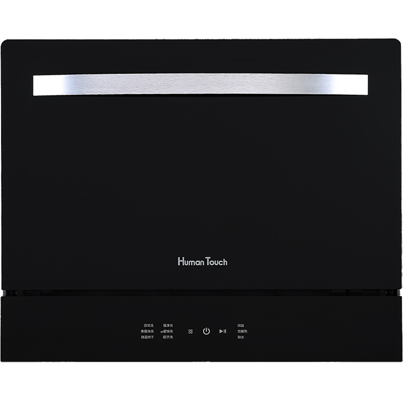 HUMANTOUCH(慧曼)洗碗机全自动家用嵌入式台式 6套 热风烘干 高温紫外 HTD-C2黑色