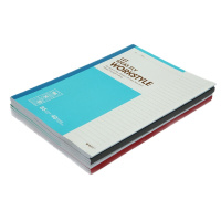 晨光(M&G)无线装订本A5笔记本B5软抄本记事本 B5 40页 APYJP411 8本/组